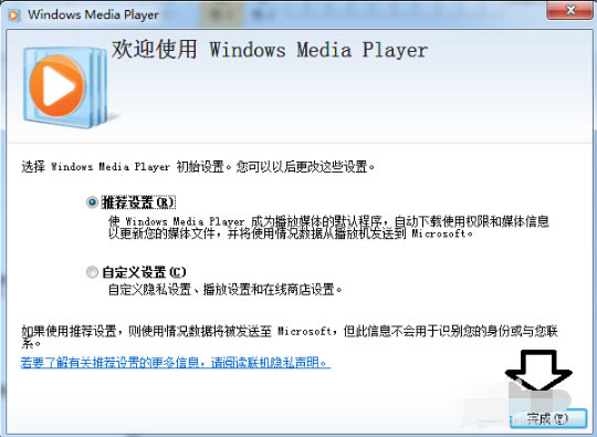 MediaPlayer؄e桿Windows Media PlayerMd v12.0 ѸM؄e