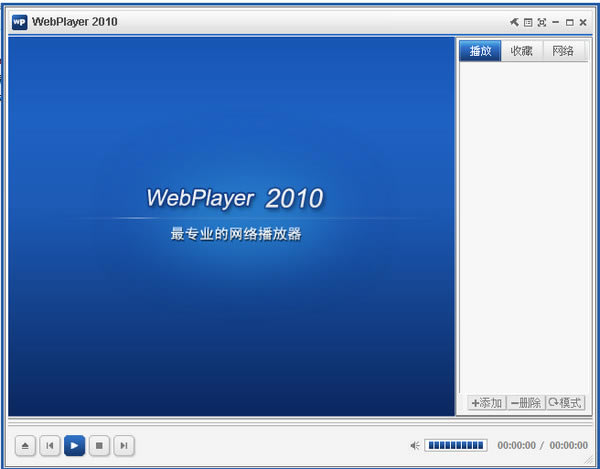 WebPlayerWebPlayer(hžWj)d v2020 °