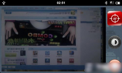 DroidCamXƽ桿DroidCamXhd v6.5.0 ƽ-վ