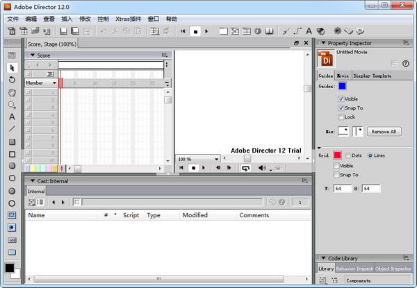 Directorر