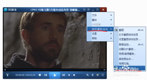 Directorر 1ͼƬ