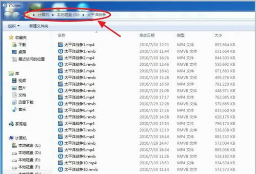OPlayer Lite԰ô