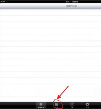 OPlayer Lite԰ô