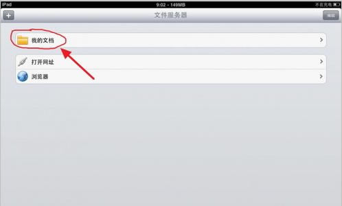 OPlayer Lite԰ô