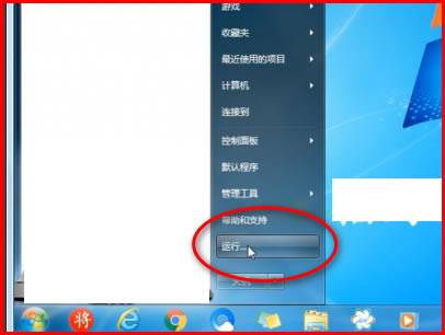 OPlayer Lite԰ô