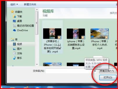 OPlayer Lite԰ô