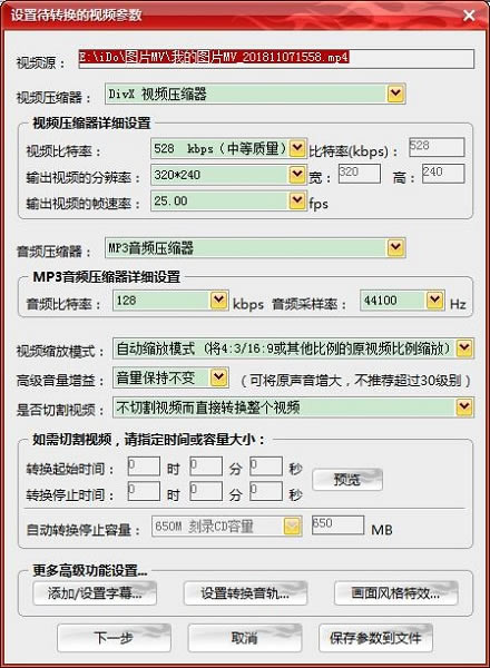 mp4/rmD(zhun)QM(fi)dmp4/rmD(zhun)Q v2020 ؄e-վ