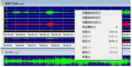 GoldWave v5.70hGɫôϲ