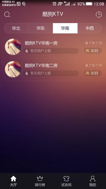 ṷktvX桿ṷKTVXd v2.2.2 ٷ°-վ