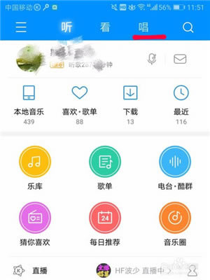 ṷktvX桿ṷKTVXd v2.2.2 ٷ°-վ