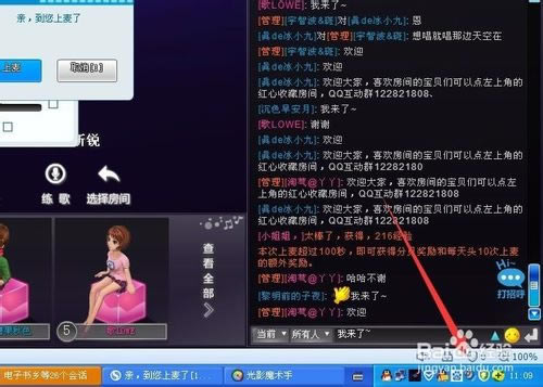 ṷktvX桿ṷKTVXd v2.2.2 ٷ°-վ