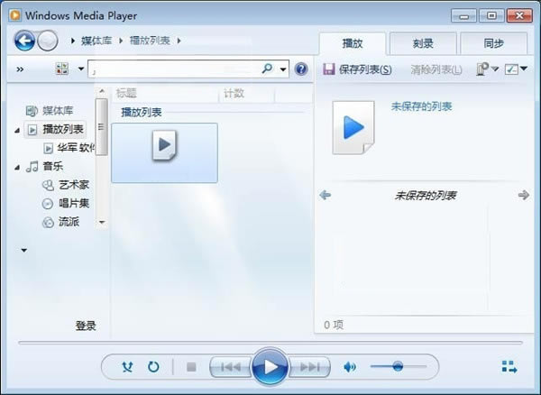 Windows Media Player12ٷô