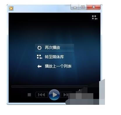 Windows Media Playerڲļr(sh)}