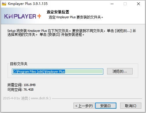 KMPlayerGɫdKMPlayerİ v4.2.2.37 ٷGɫ-վ