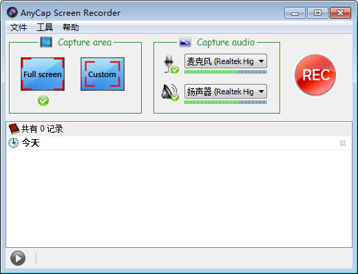 AnyCap Screen RecorderdAnyCap Screen Recorder(ĻC(j)) v1.0.6.37 İ