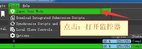 Deadlineر桿ȾũDeadline v10.0.8 İ(ر𲹶)-վ
