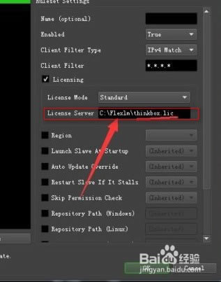 Deadlineر桿ȾũDeadline v10.0.8 İ(ر𲹶)-վ