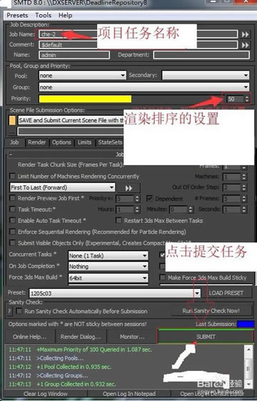 Deadlineر桿ȾũDeadline v10.0.8 İ(ر𲹶)-վ