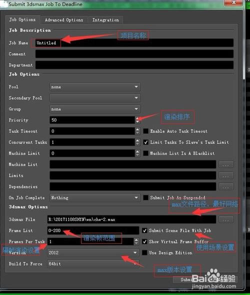 Deadline؄e桿Ⱦr(nng)Deadlineܛd v10.0.8 Mİ(؄ea)