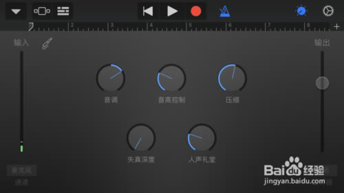 옷X桿옷Xd(GarageBand) v2.4.4 ٷ°-վ