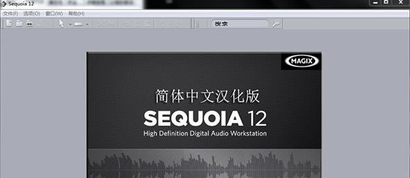 sequoia؄edSequoia15İd v15.2.2.388 h؄e(32/64λ)-վ