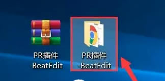 BeatEditb1