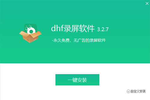 Ʒ¼װ1