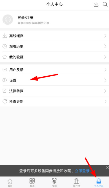 ӰӴȫ桿ӰӴȫ2020° v3.3.7 ر-վ