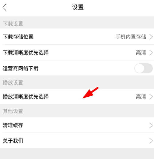ӰӴȫ桿ӰӴȫ2020° v3.3.7 ر-վ