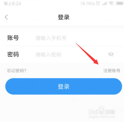 ӰӴȫ桿ӰӴȫ2020° v3.3.7 ر-վ