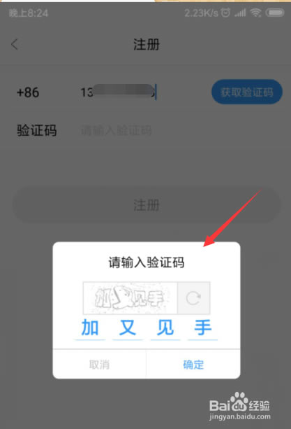 ӰӴȫ桿ӰӴȫ2020° v3.3.7 ر-վ