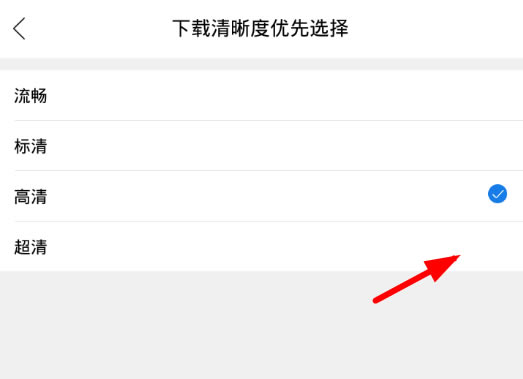 ӰӴȫ桿ӰӴȫ2020° v3.3.7 ر-վ