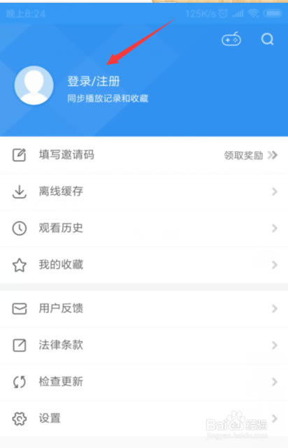 ӰӴȫ桿ӰӴȫ2020° v3.3.7 ر-վ