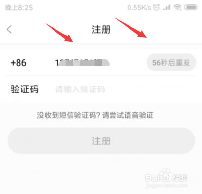 ӰӴȫ桿ӰӴȫ2020° v3.3.7 ر-վ