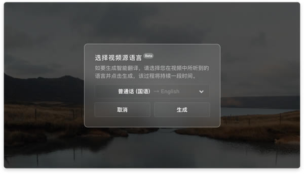 Ӱر桿Ӱ v4.1.9 ر-վ
