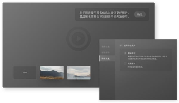 Ӱر桿Ӱ v4.1.9 ر-վ