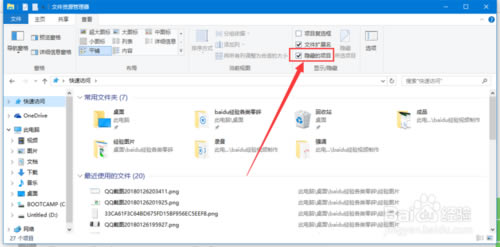 Ӱر桿Ӱ v4.1.9 ر-վ