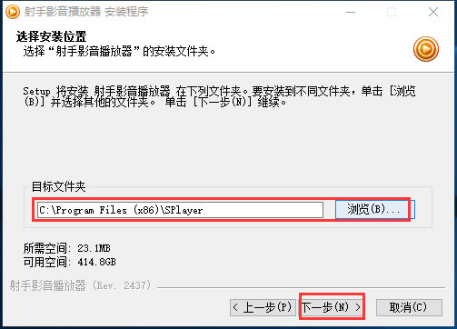 Ӱر桿Ӱ v4.1.9 ر-վ
