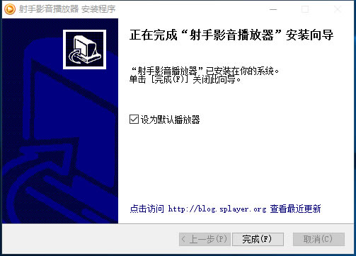 Ӱر桿Ӱ v4.1.9 ر-վ