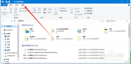 Ӱر桿Ӱ v4.1.9 ر-վ