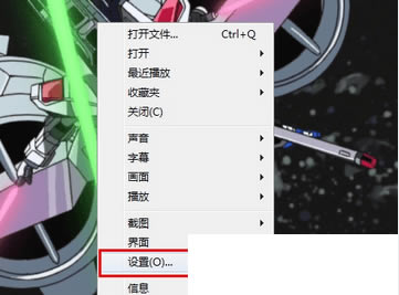 Ӱر桿Ӱ v4.1.9 ر-վ