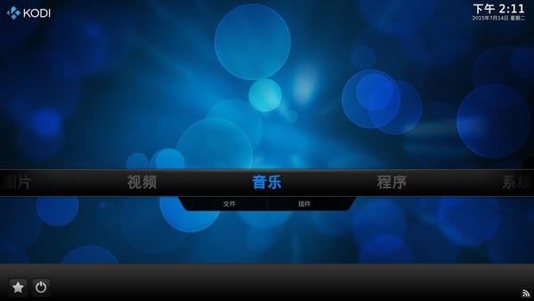 XBMC؈D