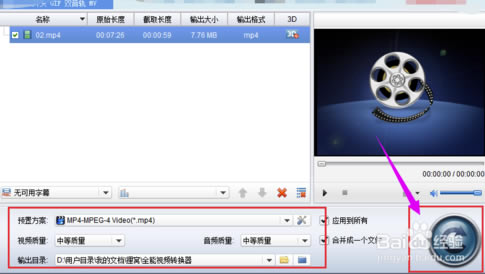 ؂CD(zhun)QٷdM(fi)桿؂CD(zhun)Q؄e v5.1.0 M(fi)棨ٶƣ