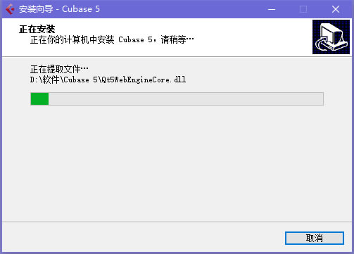 Cubase5؄e氲b