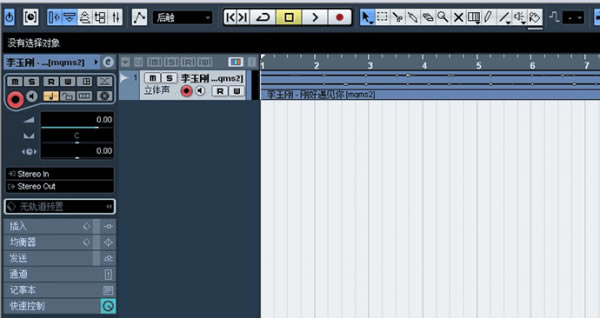 Cubase5؄eʹý̳