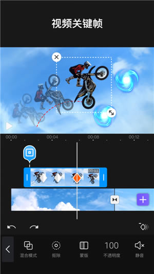 videoLeap؄e桿videoLeapXʽd v1.6.0 ȫܽi