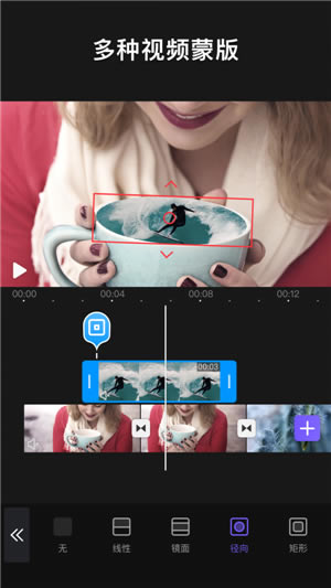 videoLeap؄e桿videoLeapXd v1.6.0 ȫܽi-վ