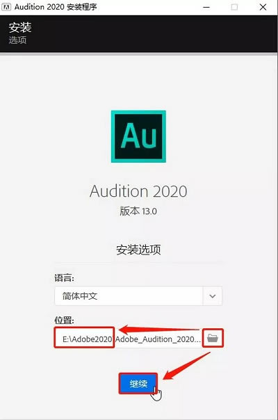 Audition CC2020؄e 1DƬ