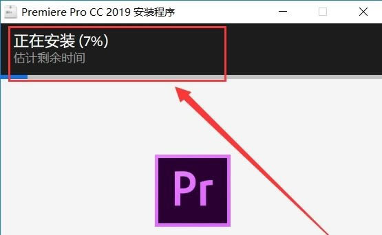 Adobe Premiere؄e氲b