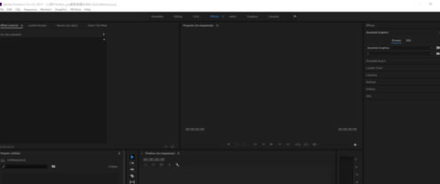 Adobe Premiere؄eôĻ